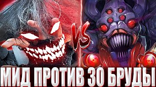 видео: КУРСЕД НА 30 ЛВЛ СФЕ ПОПАЛСЯ ПРОТИВ 30 ЛВЛ БРУДЫ?! / ZXCURSED НА СФЕ СТОИТ МИД ПРОТИВ 30 BROODMOTHER картинка: КУРСЕД НА 30 ЛВЛ СФЕ ПОПАЛСЯ ПРОТИВ 30 ЛВЛ БРУДЫ?! / ZXCURSED НА СФЕ СТОИТ МИД ПРОТИВ 30 BROODMOTHER