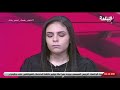 مريم محسن تبدع في غرف مقطوعة موسيقية رائعة مريم محسن تبدع في غرف مقطوعة موسيقية رائعة
