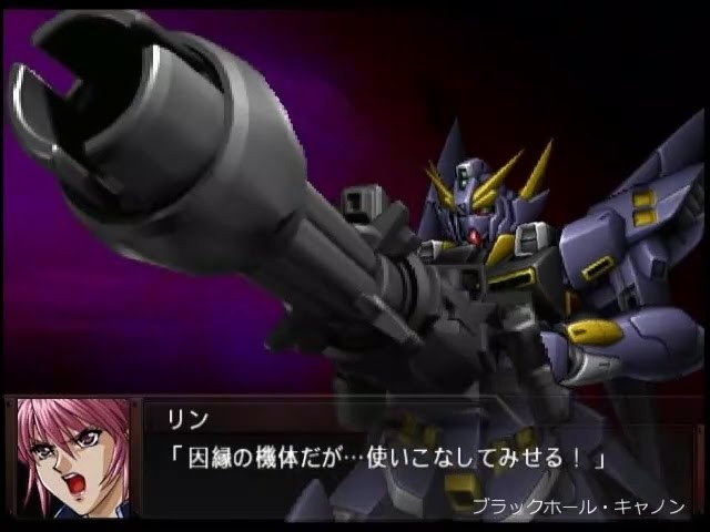 スパロボOGs】 ヒュッケバイン全武装 - YouTube スパロボOGs】 ヒュッケバイン全武装 - YouTube