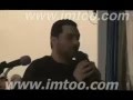 لبيك لبيك ابا عبدالله  عزاء مسجد    حسين اللواتي