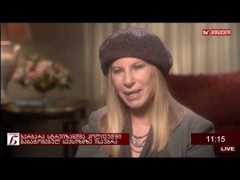 ქალების ნარატივი  2 05 2017 (გადაცემა სრულად)