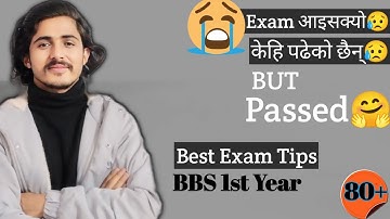 How to Pass BBS 1st Year Exam in Short Time of Preparation || चार ओटा Chapter मात्रै पढ्दा पास🔥