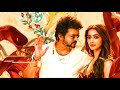 Tamil new vijay song