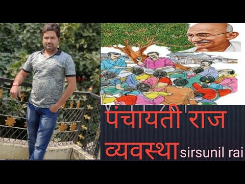 वीडियो: एसएसएटी मध्यम स्तर क्या है?