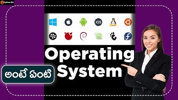 Os Introduction in Telugu | Operating System in Telugu