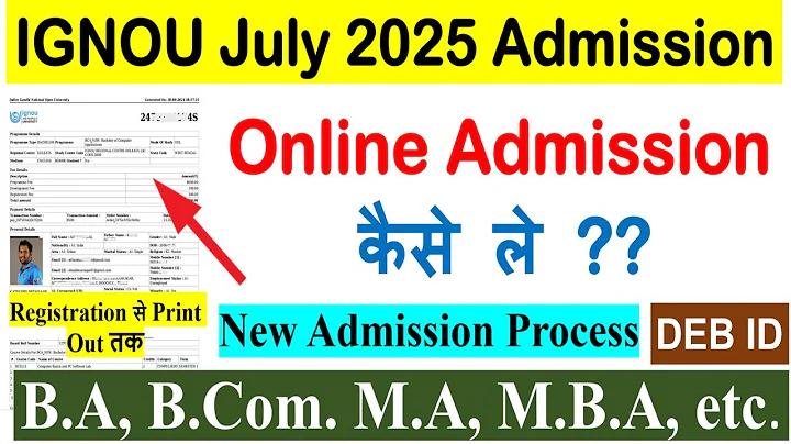 🔥IGNOU Online Admission Form Fill Up July 2025 | IGNOU में Online Admission कैसे ले? For All Program