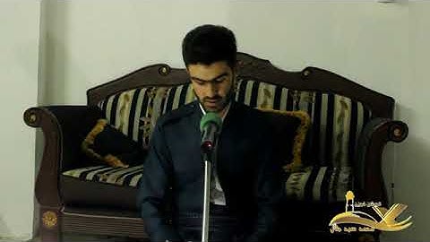 مقطع من سورة ابراهيم ـ صوت يريح النفس💜للقارئ-محمد جلال الكردي