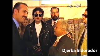 Caméra cachée/ Michael Jackson-Djerba- Tunis 1996