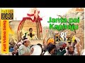 Jandapai Kapiraju  Full Video Song | Raviteja | Rakul Preet Singh | Thaman