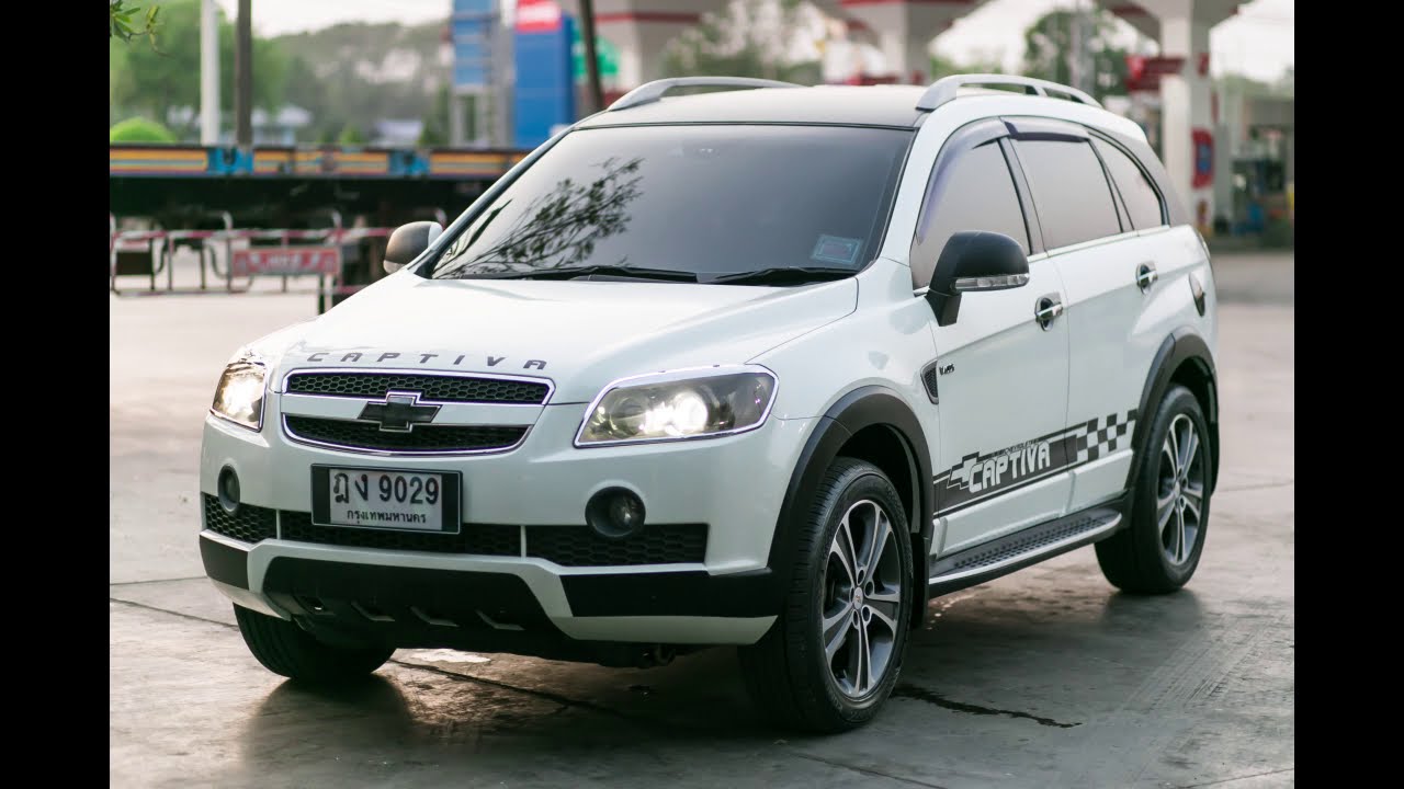 Дхо captiva c100