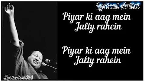 Dil E Umeed Tora Hai Kisi Ne Original Song Lyirics   Apni Kahani Kaise Kahein Lyrics  Lyrical Artist