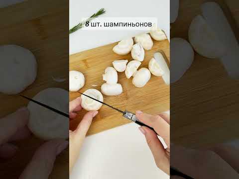 💥СТЕЙК как В РЕСТОРАНЕ за 15 МИНУТ💥