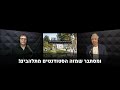 מחקר: צעירים דווקא היו שמחים להיפרד מטיקטוק. אבל בתנאי אחד