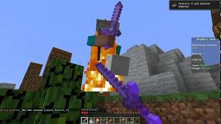 Топ 1 за 2 минуты |Sky Wars Minecraft| LiteCloud