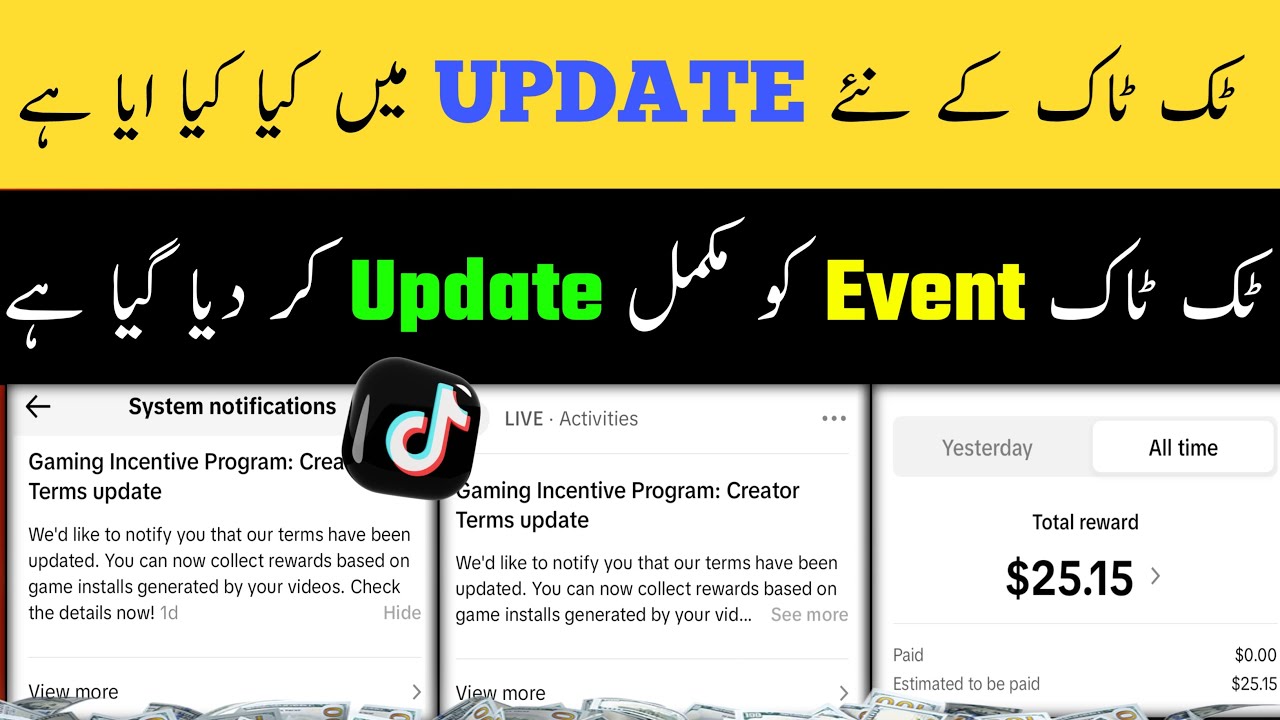 Tiktok Gaming Incentive Program Update 2025 | Gaming Incentive Program ...