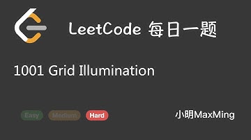 LeetCode 1001 Grid Illumination
