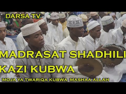 Video: Maji Kama Dawamfadhaiko Asili