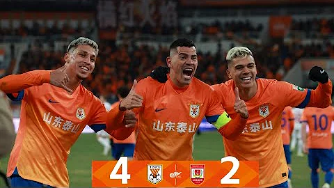 【比赛集锦】2024中超第1轮 山东泰山4-2长春亚泰 Highlights | Shandong Taishan 4-2 Changchun YaTai | CSL - 天天要闻