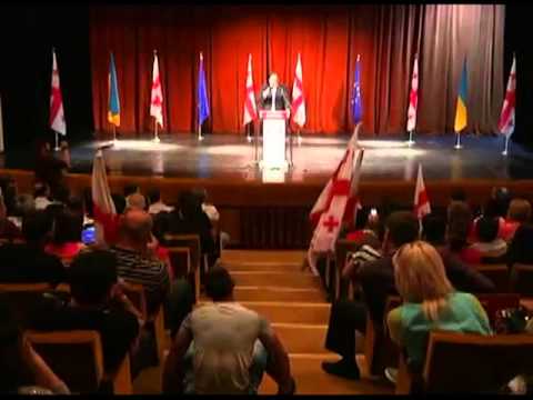 პარტიული ყრილობა და კანდიდატების წარდგენა თელავში