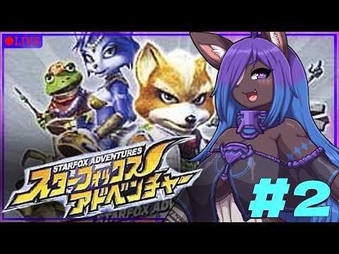 【スターフォックスアドベンチャー 】初見プレイ！敵の恐竜の獣人の方々割と癖に刺さってますpart2
