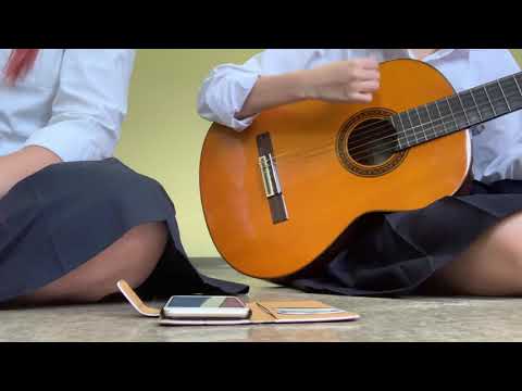 女子高校生 少女レイ 歌ってみた