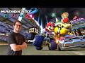 WHERE DID YOU GO?! (Mario Kart 8 Deluxe Streaming Vid)