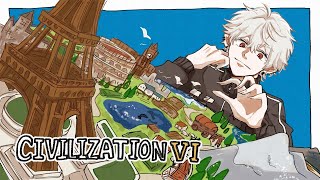 【 CIV7 】 俺がムン王だ【 にじさんじの方々と 】#にじさんじ指導者クラブ