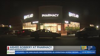 Police search for suspects in Rite Aid robbery