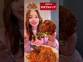 三宅智子さんと大井町の老舗洋食【洋食ブルドック】さんに行って爆食いしてきたよ♪美味しくてどれもデカ盛りだった♪