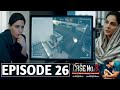Case no 9 Episode 26 | Case no 9 Drama Episode 26 Promo | Geo Tv Drama Review