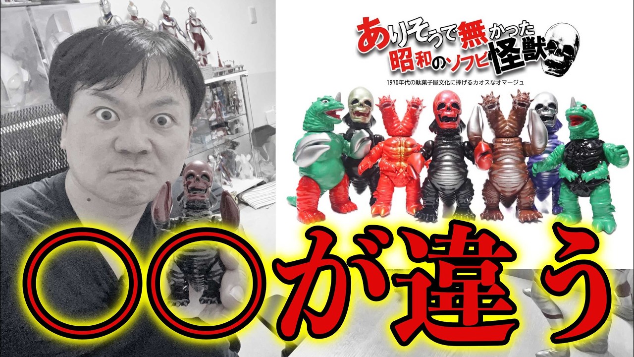 The Latest Info on a Long-Awaited Series!!! - YouTube