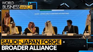 Saudi-Japan ties: Key agreements signed amid Saudi King's health concerns | World Business Watch