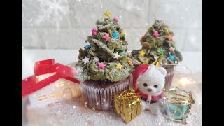 [甜品] 圣诞树巧克力杯子蛋糕 | Christmas tree chocolate cupcake