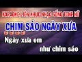 Karaoke Liên Khúc Tone Nữ Chim Sáo Ngày Xưa, Hỏi Vợ Ngoại Thành Dễ Hát Beat Hay Nhạc Sống Thành Lý