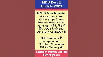 MDU Even Semester Reappear Form 2023 Online Now |