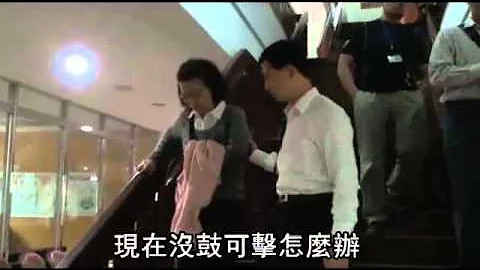 包庇赌博电玩 收贿2325万 最贪女检 求处无期 - 天天要闻