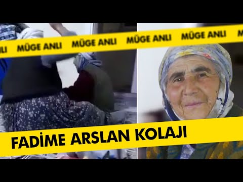 Fadime Arslan olayında neler yaşandı? - Müge Anlı ile Tatlı Sert Özel Kolaj