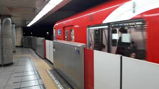 なんとなく電車：東京メトロ東京駅：丸ノ内線池袋行き新型車両2000系発車＆方南町行き到着光景20211122_115532