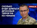 💥 Задачи ВСУ на ВОТ Херсонской области. УДАР по заводу &quot;Залив&quot; в Керчи