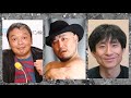 【武トークショー】中川家礼二&ハリウッドザコシショウ&なだぎ武