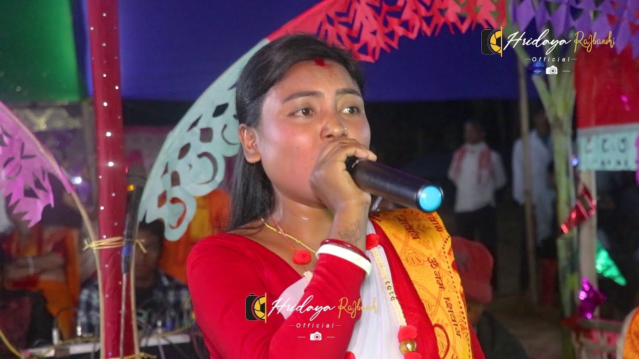 Reeta Rajbanshi - Live Performance - Astajam - Radha Krishna Mandir Rajgadh गायिका रिता राजवंशी 2024