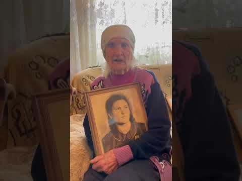 Колядка "В славном граді Віфліємі" - Євдокія Феофанівна Мельник 1925 р.н. із с.Великі Трояни