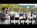 NCET Selected Students Review🔥| NCET CONCEPT के बारे क्या कहा? | NCET 2027 Preparation | KUK Meetup