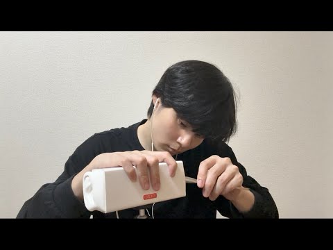 [asmr]耳介メインの雑耳かきasmr no talking ear cleaning 