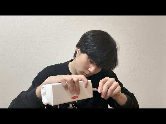 [asmr]耳介メインの雑耳かきasmr no talking ear cleaning 