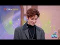 HouMinghao Gulinazha At Hi6 玉茗茶骨 侯明昊 Lujianglai Neohou 후명호 YuMingChaGu Glory 