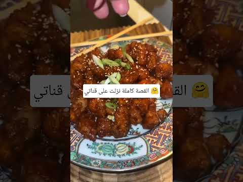 اكسبلور هاف همسات صفصف قصص ترند فكرتين لايك الظروف قهوة الثامن