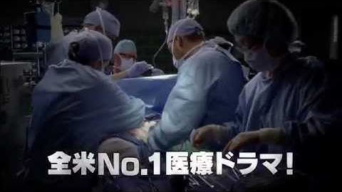 グレイズ・アナトミー シーズン８ 予告