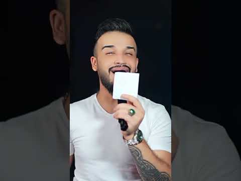 روح ولا ترجع فدوا مازن عساف