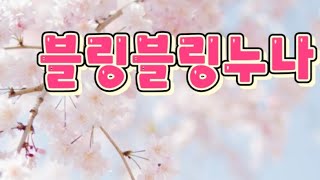 #1일데이트 #미사경정장 탐방 #구경가자